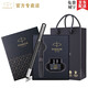 派克鋼筆（PARKER）威雅禮盒男士簽字筆墨水鋼筆套裝 商務(wù)送禮 教師節(jié)日禮物【免費(fèi)刻字】 【威雅黑色膠桿墨水小禮盒】超輕筆身