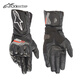 Alpinestars SP-8 V3 a星摩托車手套賽道公路防摔騎士機車皮男騎士手套 黑色10亞洲版 L