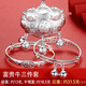銀蝶坊 牛寶寶手鐲9999足銀長(zhǎng)命鎖套裝嬰兒銀飾滿(mǎn)月百日周歲禮物男女孩 富貴牛（配紅繩）+富貴牛手鐲一對(duì)（配證書(shū)）