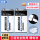 倍量 9V充電電池 USB直充鋰電池話(huà)筒萬(wàn)用表電池 2節9V鋰電3780mWh【Type-C充電】