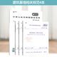 建筑幕墻相關(guān)規范4本套 JGJ 113-2015建筑玻璃應用技術(shù)規程+JGJ102玻璃幕墻工程技術(shù)規范+JGJ133金屬與石材幕墻+GB/T21086-2007