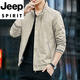 JEEP SPIRIT棉質(zhì)男士夾克外套成熟穩重2025秋季新款秋冬寬松中年加絨休閑牛仔 淺卡其色 純棉不加絨 XL 115-130斤