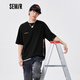 森馬森馬短袖T恤男夏季新款寬松圓領(lǐng)套頭衫青少年個(gè)性假兩件上衣 黑色9000 170/88A/M