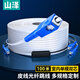山澤(SAMZHE)電信級皮線光纖跳線 SC-SC室內(nèi)單模雙芯光纜 2芯2鋼絲尾纖 光纖線 100米TFH22-100B