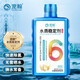 寵翰水質(zhì)穩定劑除氯水魚(yú)樂(lè )寶安定劑魚(yú)缸凈水劑養魚(yú)用品水族藥劑535ml