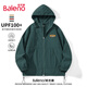 班尼路（Baleno）UPF100+防曬衣男防紫外線男士通勤運(yùn)動夾克夏季遮陽戶外釣魚外套