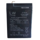 LW蓄電池3-FM-4 6V4AH/20HR LIWEI電池 電動兒童車 玩具車用電瓶