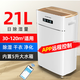 多樂(lè )信（DOROSIN）多樂(lè )信除濕機家用大功率抽濕機地下室除濕臥室吸濕抽濕器620ES ER-620E智能控制21L/天