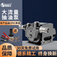 恒格爾電動(dòng)抽油泵12V24V220V伏油泵柴油抽油機(jī)抽油器加油機(jī)加油泵抽油泵 24V550W抽油泵（大流量）