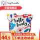 TINY TWINKLE圍兜兒童防濺衣嬰兒飯兜兒童圍嘴輕薄防水疏油魔術(shù)貼可調節 EBR-08 hello lovely
