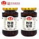 玉堂醬園玲瓏寶塔濟(jì)寧玉堂特產(chǎn)咸菜地環(huán)螺絲甘茹菜早餐下飯菜中華老字號(hào) 寶塔菜（地環(huán)甘茹）350g X 2瓶