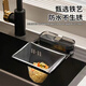 歐曼蒂（OMANTI）廚房水槽過(guò)濾網(wǎng)吸盤支架剩菜剩飯水池洗碗盤一次性瀝水網(wǎng)過(guò)濾筐架 黑色【吸盤支架+50過(guò)濾網(wǎng)】