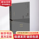 賦學(xué)與選學(xué) 康達維自選集 南京大學(xué)出版社 (美)康達維 著(zhù) 張宏生 編 張泰平 等 譯 精裝 書(shū)籍