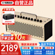 雅馬哈（YAMAHA）THR10II  樂(lè )器智能音箱 電吉他 木吉它 貝斯  吉他音響戶(hù)外便攜款