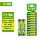 超霸（GP）碳性電池7號(hào)10節(jié)裝鬧鐘/遙控器/手電筒/收音機(jī)AAAR03 碳性7號(hào) 10節(jié)裝