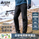 拓路者（Pioneer Camp）戶(hù)外搖粒絨褲子男冬季加絨保暖束腳長(cháng)褲厚款休閑褲秋季抓絨褲中年 黑色-直筒 L