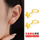黛若足金耳釘女黃金耳環(huán)耳飾五角星小巧養(yǎng)耳洞彎鉤輕奢真金高級(jí)感禮物 【一對(duì)】足金耳釘(約0.44g)