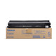 東芝（TOSHIBA）T-2323C原裝東芝碳粉/墨粉 17.5K頁 適用2822AM/2523A/2523AD/2323AMS/2323AMW/2823AMW/2829A等 1支 黑色