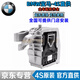 寶馬（BMW）原廠(chǎng) B48 B38 發(fā)動(dòng)機機腳膠 支架墊 拉桿膠 變速箱膠 【純正原廠(chǎng)】發(fā)動(dòng)機機腳膠/右邊 X1