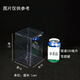 高透pvc透明盒子定制pet塑料包裝盒定做膠盒伴手禮品盒產(chǎn)品防塵盒 2個(gè)10*10*15cm