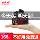 安捷順電焊220v380v兩用雙電壓家用迷你小型焊機便攜式家用250微型全銅直流迷你電焊全套 220V迷你款225出廠(chǎng)標配