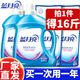 藍月亮 洗衣液16斤 3KG薰衣草香機洗深層潔凈家庭裝 手洗機洗兩用 16斤組合