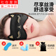 靚做 真絲眼罩睡眠遮光親膚透氣男女真絲護眼罩睡覺(jué)午休冰敷冰袋眼罩 貓咪黑【含冰片+耳塞+收納袋】