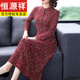 恒源祥2024春秋新款碎花連衣裙長(cháng)袖女高貴氣質(zhì)秋冬長(cháng)裙子 紅色 2XL 【建議125--135斤】