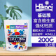 高夠力三色龜糧三合一烏龜飼料蛋龜糧善玉菌基礎(chǔ)糧發(fā)色下沉 200g 1袋 【基礎(chǔ)糧】浮 26.8
