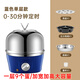 名友（meyou）煮蛋器家用多功能定時(shí)自動(dòng)斷電不銹鋼蒸蛋器迷你雙層蒸蛋羹機(jī) 單層藍(lán)色