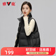 雅鹿羽絨馬甲女小個(gè)子立領(lǐng)羽絨背心外穿馬夾2023新品F 黑色 M（建議90-120斤）