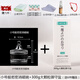 CAMOLLECamolle 水晶消磁碗 日本 大顆粒天然御守鹽 吊墜用凈化消磁石盒 小號(hào)般若密+300g大顆粒御守鹽