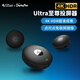 易投熊EZCast Ultra手機(jī)無線投屏器 4K60 HDR蘋果安卓電腦HDMI同屏器電視投影儀 至尊版U1【4K/60Hz/HDR/橫豎屏】
