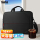 ThinkPad聯(lián)想電腦包16英寸筆記本電腦單肩包簡(jiǎn)約商務(wù)手提包斜挎包 黑色