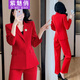 紫魅俏正裝女套裝春秋冬長(cháng)袖職業(yè)裝職場(chǎng)穿搭通勤高級感商務(wù)正裝西服外套 紅色(單件西裝) M (建議90-100斤)