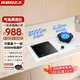 真情好太太新款超白色玻璃氣電二合一兩用燃?xì)庠?家用廚房節(jié)能嵌入式氣電一體灶 3000w大功率 /十一腔猛火灶 【左電右氣】3000W電磁爐+可翻蓋十一腔 液化氣