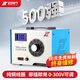 征西單相大功率調(diào)壓器220v交流調(diào)節(jié)接觸式0-300v電源調(diào)壓變壓器500W TDGC3-2KVA