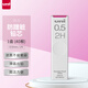 三菱 uni-ball UL-S 黑色2H自動鉛筆芯0.5mm活動鉛芯 40根 