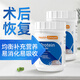 healthdream蛋白粉無(wú)糖中老年增強免疫力補充營(yíng)養品術(shù)后恢復化療癌癥病人專(zhuān)用 2罐 500g【增強免疫力】獨立包裝
