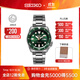 精工5號(hào)手表男款綠水鬼黑水鬼時(shí)尚潮流街頭風(fēng)機(jī)械腕表 節(jié)日禮物 SRPD63K1-翡翠綠水鬼-預(yù)售