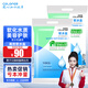 科羅菲（COLOFEL） 科羅菲軟水鹽10KG裝 高效出口通用軟水機(jī)鹽 軟化鹽 通用洗碗機(jī)鹽 軟水鹽20KG【2袋起售】