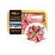精氣神【300天黑豬】冰鮮豬脊骨350g
