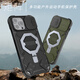 翼棧適用蘋(píng)果13ProMax手機殼防摔保護套13promax新款鏡頭滑蓋推窗多功能戶(hù)外運動(dòng)磁吸支架配件 蘋(píng)果13Promax【漆黑色】 【矩陣多功能運動(dòng)防摔殼+掛繩】
