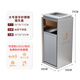 MTRECYCLE酒店大堂垃圾桶立式高檔帶煙灰缸商場(chǎng)電梯口輕奢不銹鋼走廊煙灰桶 砂鋼銀煙灰缸【豪華款】