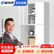 歐寶美文件柜辦公柜鋼制鐵皮柜資料柜檔案柜儲(chǔ)物柜通雙節(jié)文件柜
