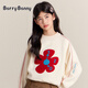 BARRY BANNY女童毛衣2024秋冬季新款6-14歲兒童長袖套頭針織衫女孩洋氣上衣潮 太陽花衛(wèi)衣白色 130-140cm(56-68斤)
