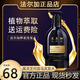 法爾加新品洗發(fā)水【旗艦正品】 法爾加洗發(fā)水一瓶裝【黑色老款】