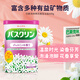 巴斯克林溫熱香浴鹽足浴泡澡泡腳粉（茉莉香型）600g日本進(jìn)口足浴泡浴鹽