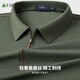 杉杉【拉鏈門襟】T恤男短袖春夏商務(wù)休閑翻領(lǐng)純色上衣棉質(zhì)舒適男裝