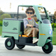 LETSFIND小孩騎的三輪車(chē)兒童電動(dòng)三輪摩托車(chē)男快遞玩具小車(chē)帶高端汽車(chē)電動(dòng) 綠色+雙驅+大車(chē)廂+頂棚+12v7+皮 雙驅動(dòng)
